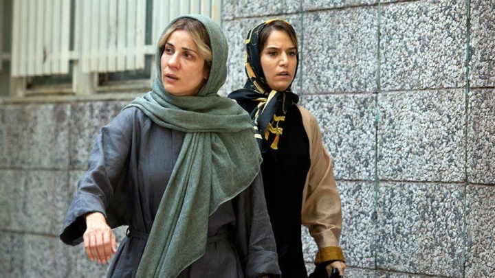 نمایش فیلم‌های علفزار، قرمز و بی بدن در موزه هنرهای معاصر