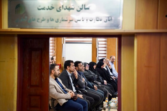 بازدید سخنگوی دولت از مرکز آمار ایران