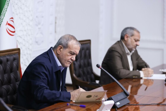 نشست بررسی عملکرد دانشگاه‌های پیام نور و فرهنگیان