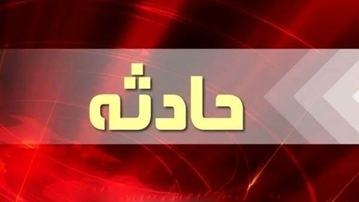 انفجار در میانرود شیراز/ تخریب کامل طبقه اول یک منزل دو‌ طبقه