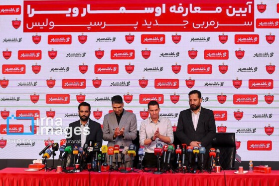 امضای قرارداد رسمی «اوسمار لوس ویرا»