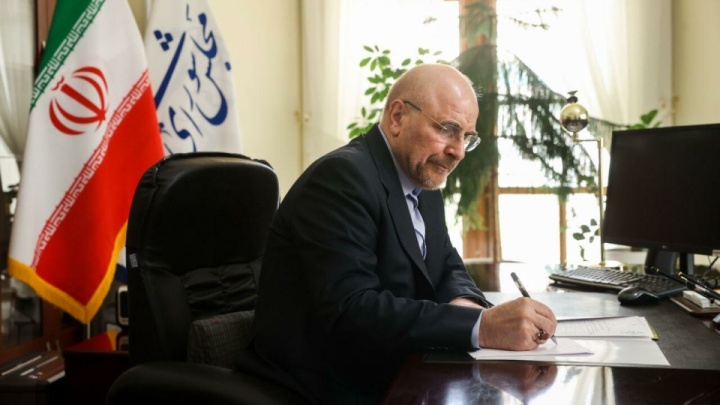 اراده و عِرق ملی دختران ایرانی باطل السحر دستگاه فریب دشمنان است