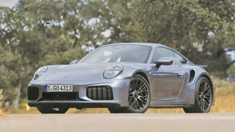 بازگشت یک اسطوره