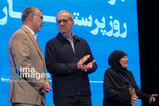 بزرگداشت مقام پرستار