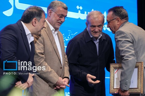 بزرگداشت مقام پرستار