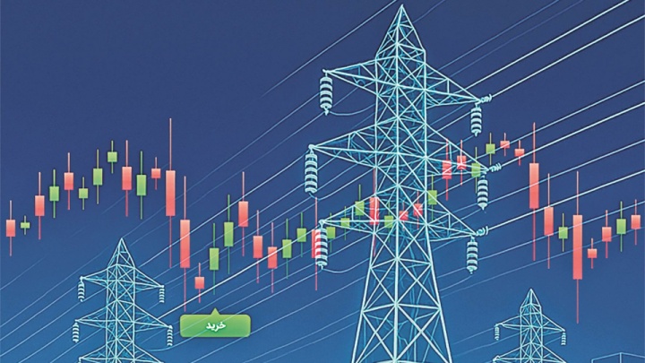 تولد بازارهای جدید برق