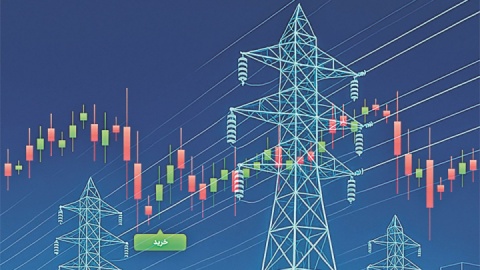 تولد بازارهای جدید برق