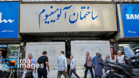 فیلم / فرصت ۷۲ ساعته شهرداری به مالکان ۲ پاساژ آلومینیوم و شانزلیزه