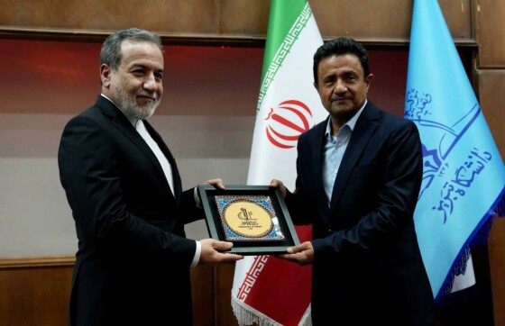 همایش ملی آذربایجان، دیپلماسی و تمامیت ارضی ایران