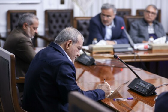 نشست بررسی عملکرد دانشگاه‌های پیام نور و فرهنگیان