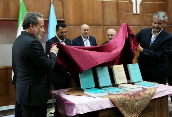 همایش ملی آذربایجان، دیپلماسی و تمامیت ارضی ایران