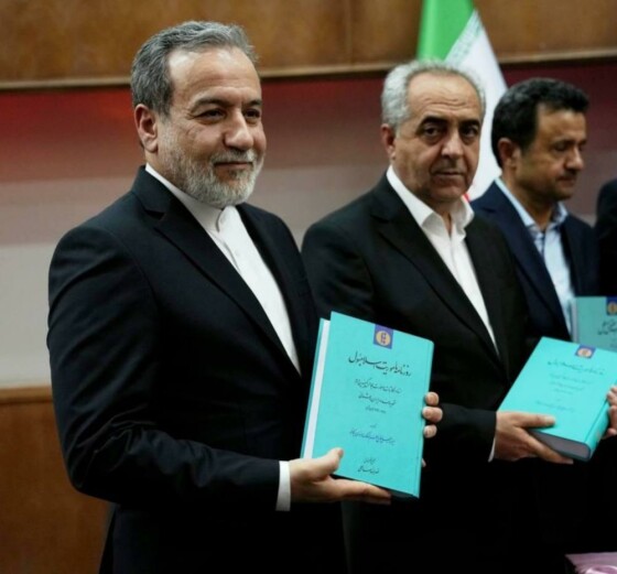 همایش ملی آذربایجان، دیپلماسی و تمامیت ارضی ایران