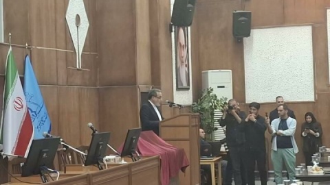 فیلم / رونمایی از کتاب «روزنامه مأموریت اسلامبول» توسط وزیر امور خارجه