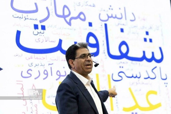 نشست خبری مدیرعامل شرکت شستا