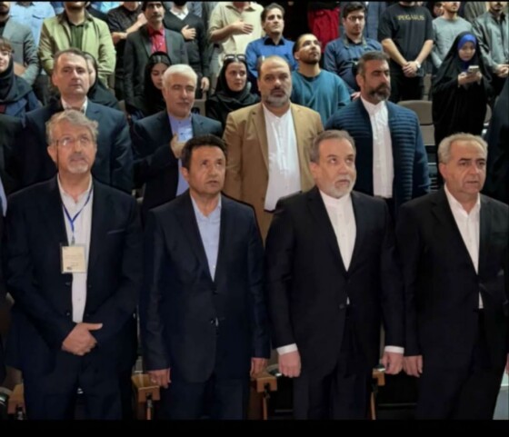 همایش ملی آذربایجان، دیپلماسی و تمامیت ارضی ایران