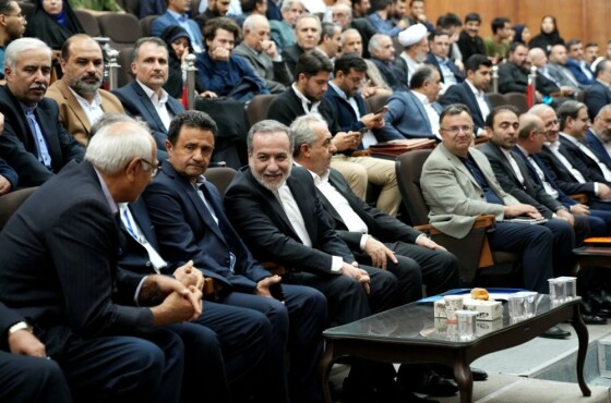 همایش ملی آذربایجان، دیپلماسی و تمامیت ارضی ایران