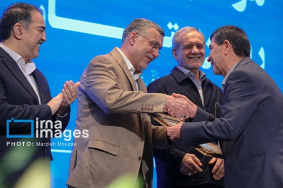 بزرگداشت مقام پرستار