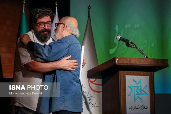 مراسم یادبود ناصر تقوایی