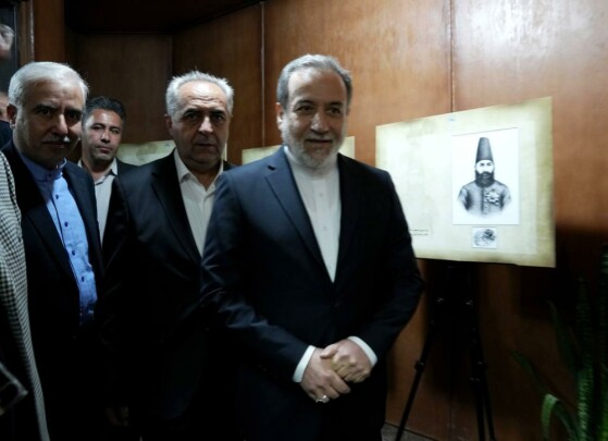 همایش ملی آذربایجان، دیپلماسی و تمامیت ارضی ایران