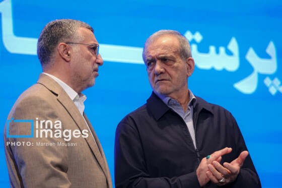 بزرگداشت مقام پرستار