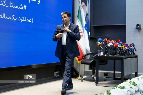 نشست خبری مدیرعامل شرکت شستا