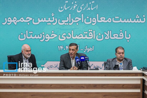 روز دوم سفر معاون اجرایی رئیس‌جمهور به استان خوزستان