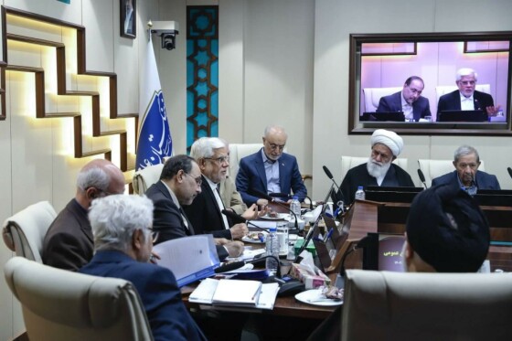 جلسه مجمع عمومی فرهنگستان علوم