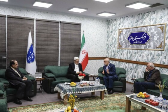 جلسه مجمع عمومی فرهنگستان علوم