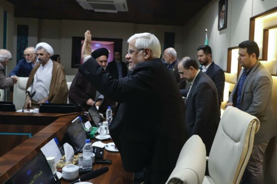 جلسه مجمع عمومی فرهنگستان علوم