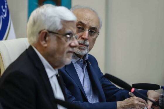 جلسه مجمع عمومی فرهنگستان علوم