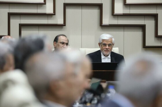 جلسه مجمع عمومی فرهنگستان علوم