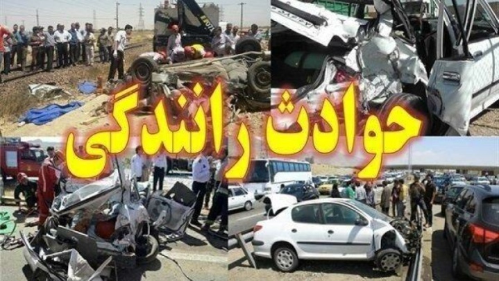 ۲۹ مصدوم و ۴ فوتی در حوادث رانندگی در جنوب سیستان و بلوچستان