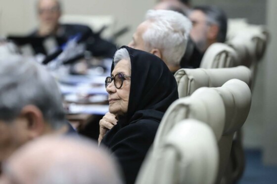 جلسه مجمع عمومی فرهنگستان علوم