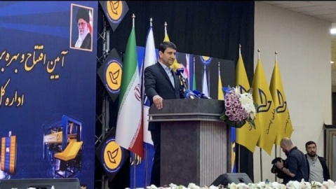 وزیر ارتباطات: پست ایران در مسیر دولت هوشمند و خدمات مشتری‌محور قرار دارد