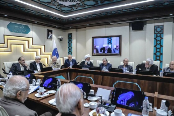 جلسه مجمع عمومی فرهنگستان علوم