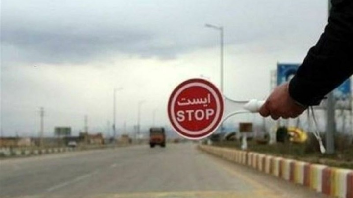 اعمال محدودیت‌های ترافیکی در محورهای چالوس و هراز