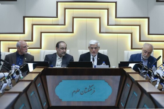 جلسه مجمع عمومی فرهنگستان علوم