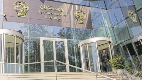 ردیابی بورس از سه کانال