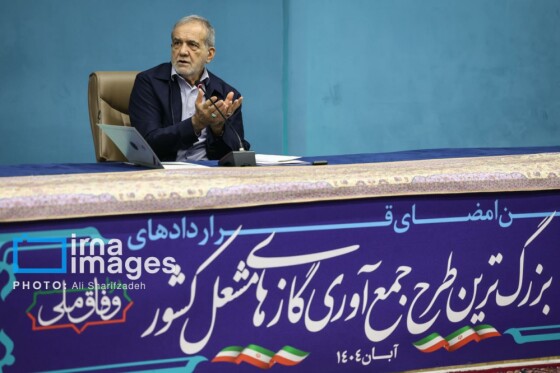 امضای قرارداد «جمعآوری گازهای مشعل میدانهای نفتی» با حضور رئیسجمهور