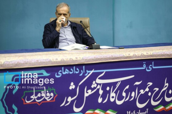 امضای قرارداد «جمع‌آوری گازهای مشعل میدان‌های نفتی» با حضور رئیس‌جمهور