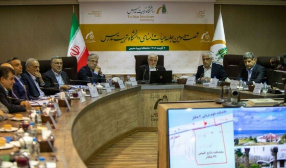 حضور معاون اول رئیس‌جمهور در شصت‌وسومین جلسه هیأت امنای دانشگاه تربیت مدرس