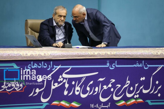 امضای قرارداد «جمع‌آوری گازهای مشعل میدان‌های نفتی» با حضور رئیس‌جمهور