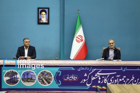 امضای قرارداد «جمعآوری گازهای مشعل میدانهای نفتی» با حضور رئیسجمهور