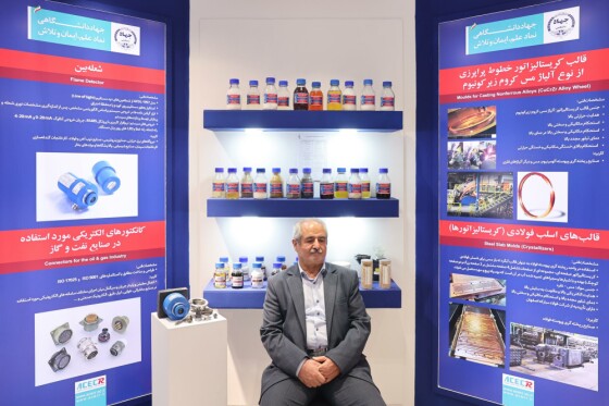 بازدید از نمایشگاه دستاوردهای شاخص علمی و فناورانه جهاددانشگاهی