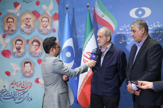 حضور دکتر مسعود پزشکیان در سازمان انرژی اتمی