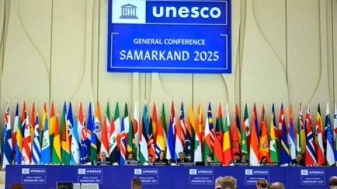 ۲ شخصیت ایرانی در فهرست بزرگداشت‌های یونسکو ثبت شدند