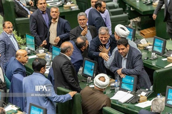 صحن مجلس شورای اسلامی