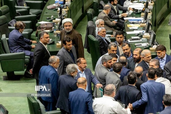 صحن مجلس شورای اسلامی