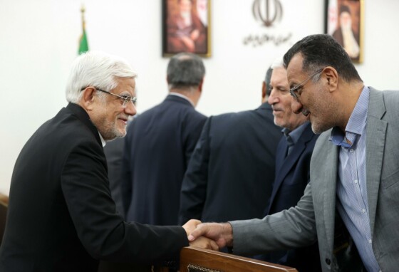 جلسه معاون اول رئیس جمهور با جمعی از صاحب‌نظران امور عشایری کشور