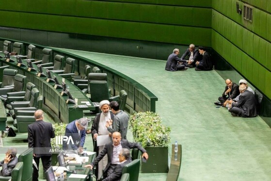 صحن مجلس شورای اسلامی